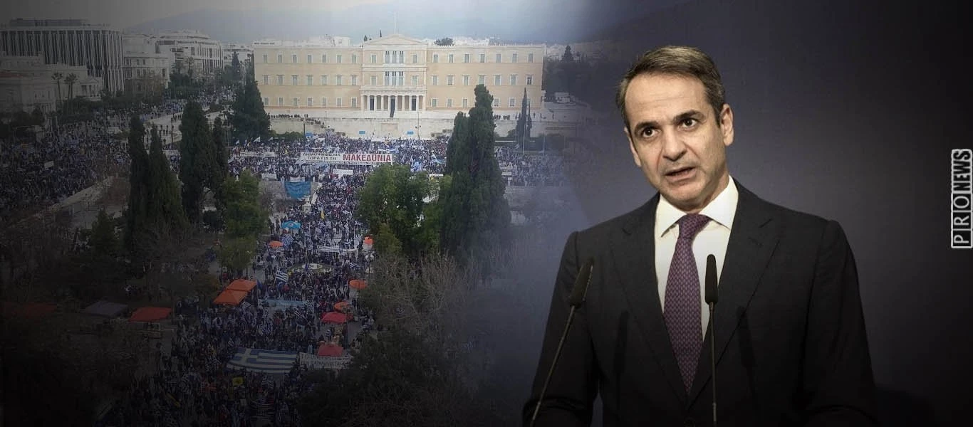 Ο Κ.Μητσοτάκης σε γραμμή... ΣΥΡΙΖΑ για Μακεδονία: «Ακροδεξιοί & γραφικοί συμμετείχαν στα συλλαλητήρια για τις Πρέσπες»